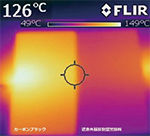 近赤外線反射型黒顔料